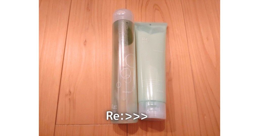 代表ブランドのRe:＞＞＞のヘアケア用品です。