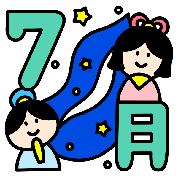 7月イラスト